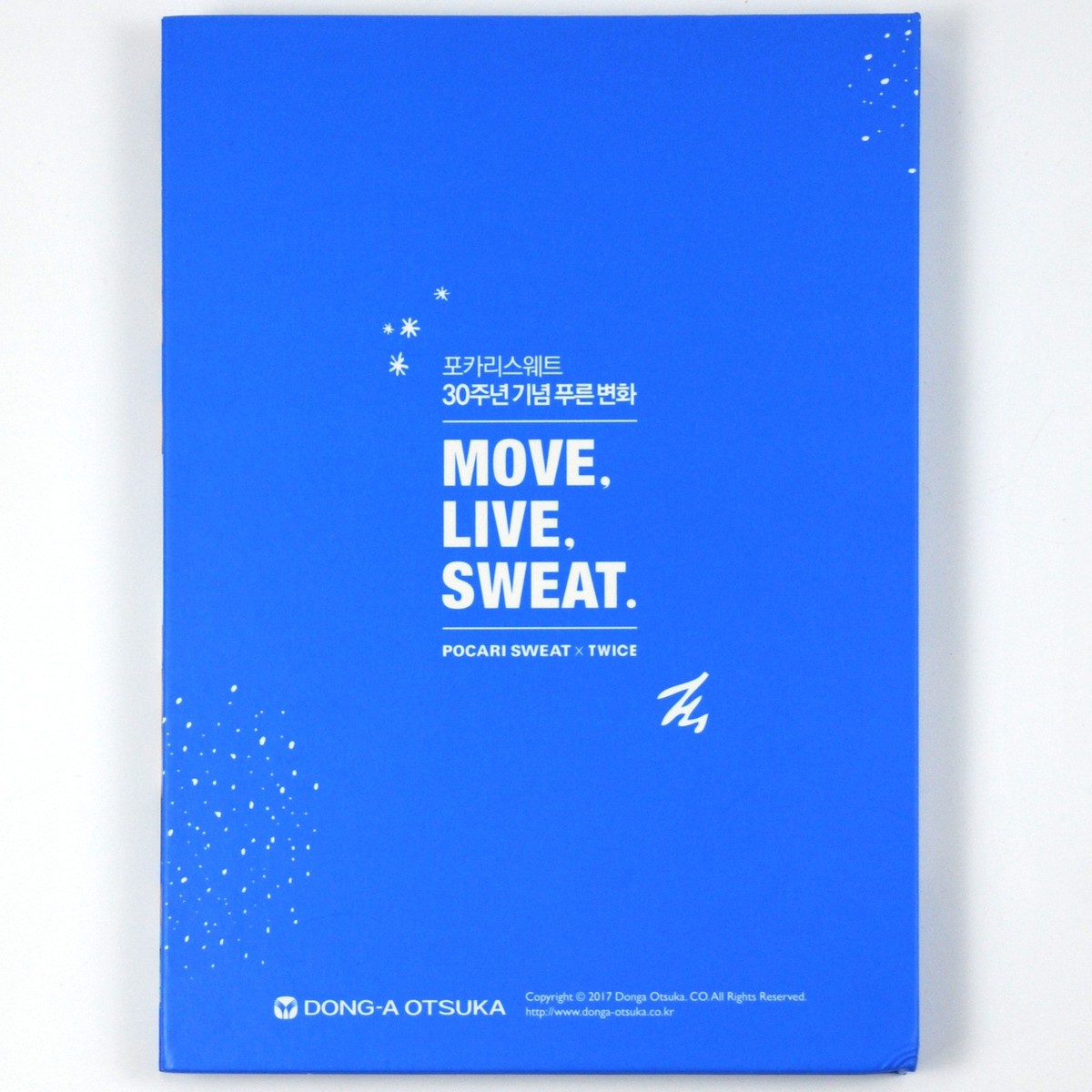 Twice x Pocari Sweat Boxset: Photobook + Towel + Water Twice x Pocari Sweat Boxset: Photobook + Towel + Water