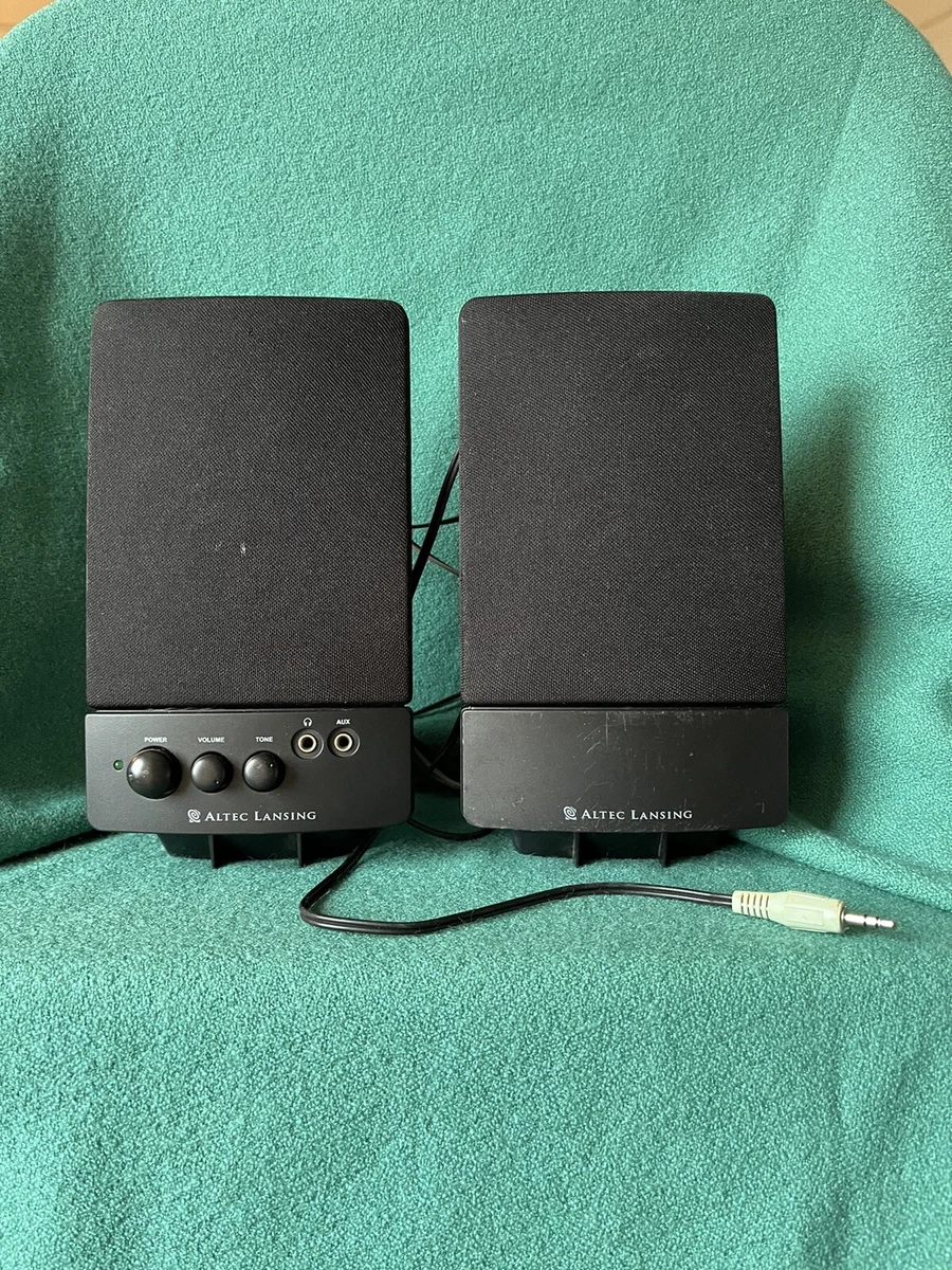Altec hotsell lansing bxr1120