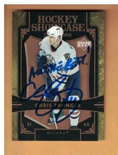 Chris Pronger AUTOGRAPHED 2005-06 UPPER DECK HOCKEY SHOWCASE CARD EDMONTON OILER