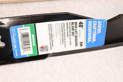 Arnold High-Lift Bagging Blade Set 48'' 490-110-0149