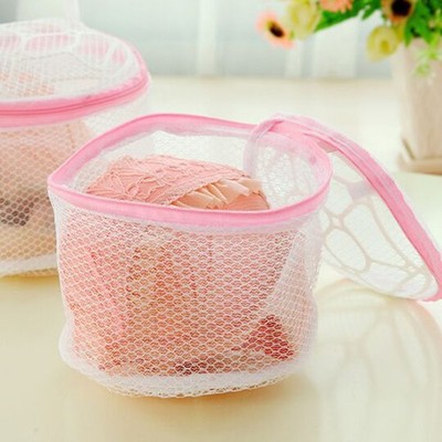 Foldable Laundry Mesh Bag for Washing Bras Delicates Protection Bag