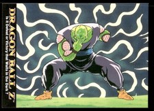 Dragon Ball Z 1999 Amada Anime Cartoon Card 20 NM 