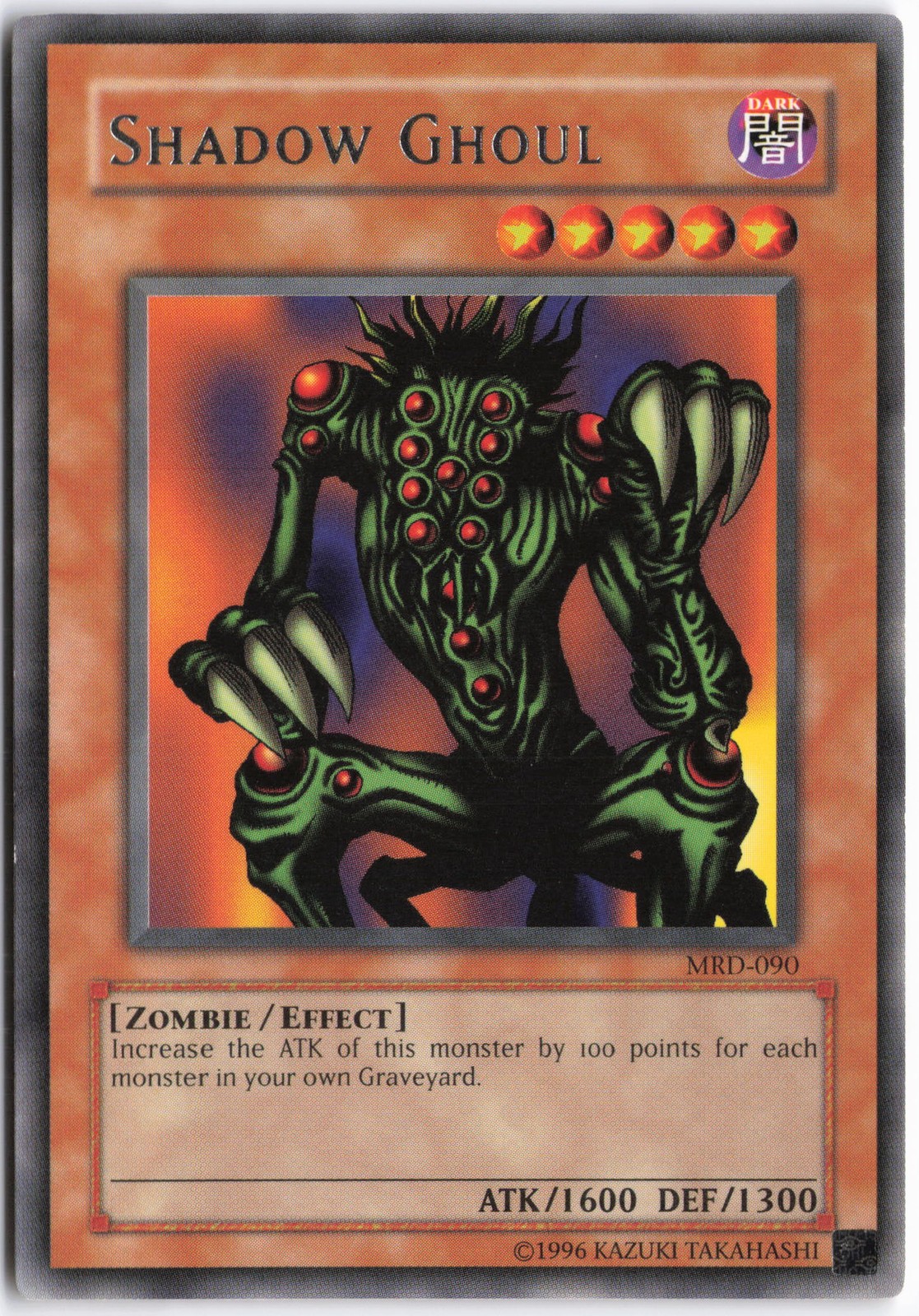 Shadow Ghoul MRD-E090 YuGiOh Metal Raiders trading card — raw and PSA graded price guide