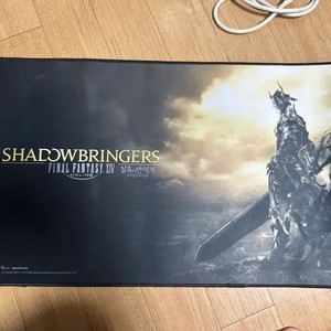 Final Fantasy Black Warrior Mouse Pad, Lightly Used