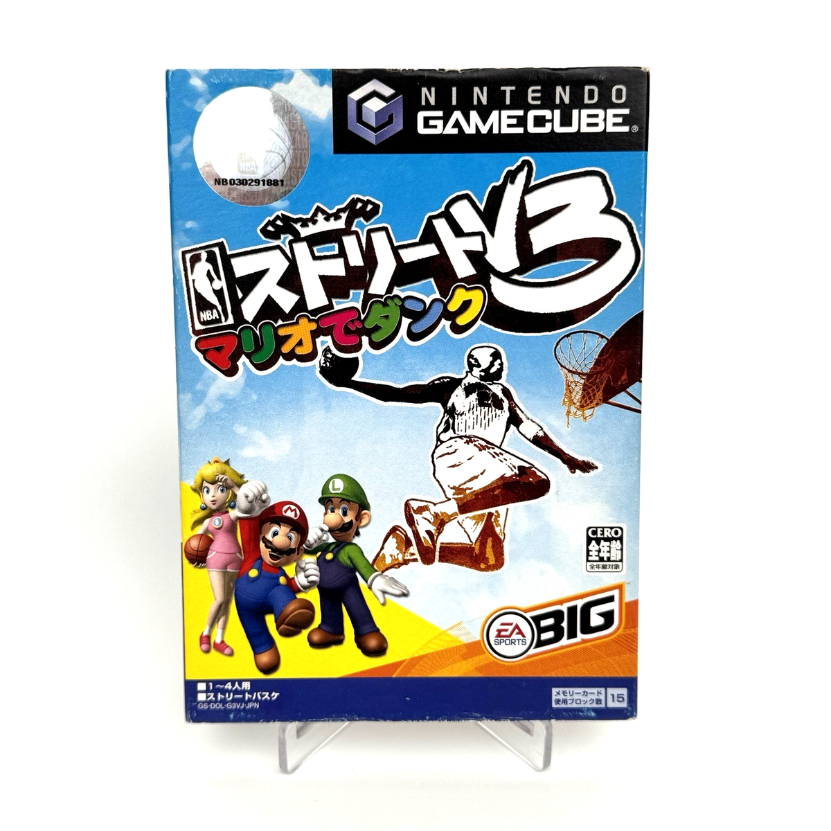 ゲームキューブ s-l1200.png
