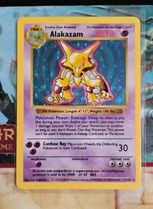 ALAKAZAM SHADOWLESS フーディン 英語 シャドーレス ALAKAZAM SHADOWLESS フーディン 英語 シャドーレス ALAKAZAM