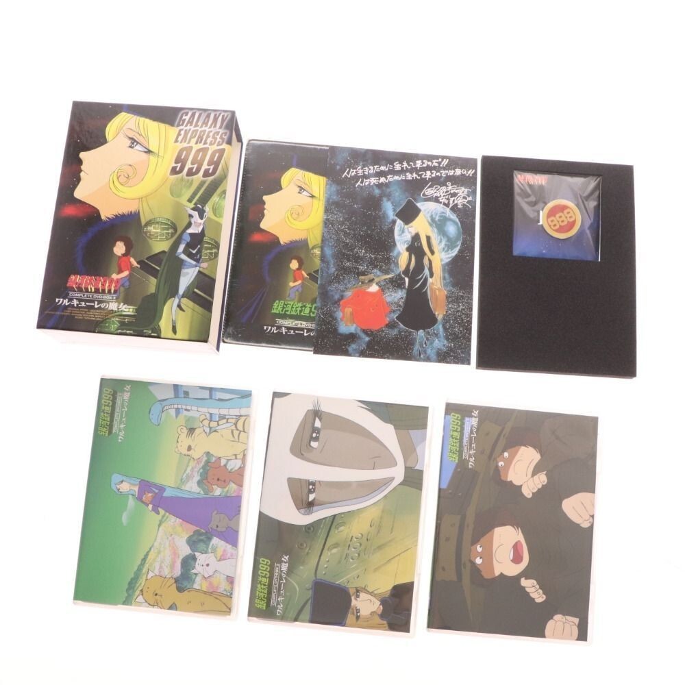 GALAXY EXPRESS 999 DVD ボックスセット Galaxy Railway 999 Complete DVD BOX 1 ̄3 Set | eBay