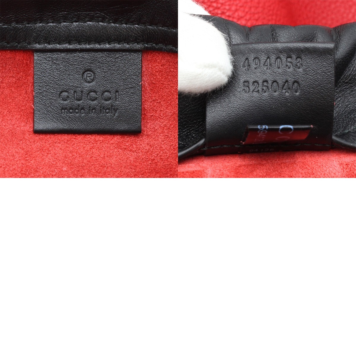 G2304 美品!! グッチ ココ・キャピタン プリント ドローストリング G2304 美品!! グッチ ココ・キャピタン プリント ドローストリング