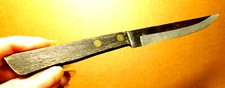 Unbranded~Vintage Stainless Serrated Steak Knife 8 1/4" Made in Taiwan