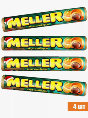Meller mandarin Toffee, a true candy legend, 38gr Pack of 4 Ирис Меллер мандарин