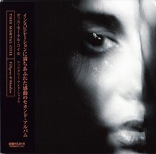 THIS MORTAL COIL - FILGREE & SHADOW CD 4AD OBI  LTD EDITION JAPAN NEW & SEALED