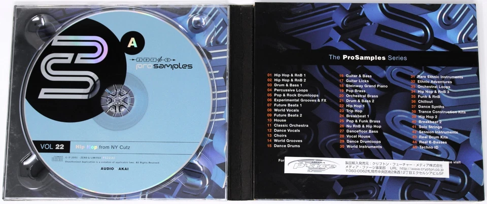 Zero-G Pro образцы 22 хип-хоп образец библиотека/звуковая библиотека/сэмплинг 2 x CD - Изображение 4 из 4