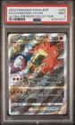 2022 POKEMON SWSH BLACK STAR PROMO #262 FULL ART/CHARIZARD VSTAR PSA 9