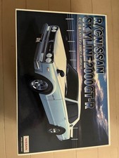 R/C NISSAN SKYLINE 2000GT-R KPGC10