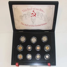 RUSSIA, LAST COINS OF THE USSR 1991 BOXED 21 COIN SET WITH TWO BALLERINA COINS.