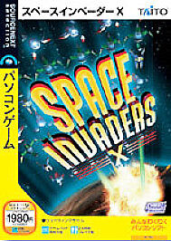 PC Engine Super Rom2 Star Breaker w/Spine PCE RayForce PC Engine Super Rom2 Star Breaker w/Spine PCE RayForce