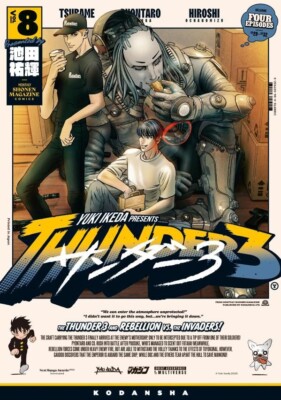 Japanese Language Manga Thunder 3 Vol.1-8 Latest Full Tankobon Set Comics NEW | eBay