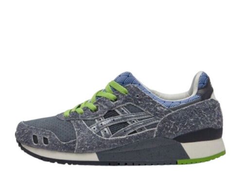 ASICS Matin Kim x Wmns Gel Sonoma 15-50 'Tracing Ego - Green ASICS Matin Kim x Wmns Gel Sonoma 15-50 'Tracing Ego - Green