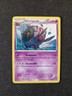 Whirlipede - 39/98 - Uncommon - Emerging Powers - 2011 - Pokemon Card - LP