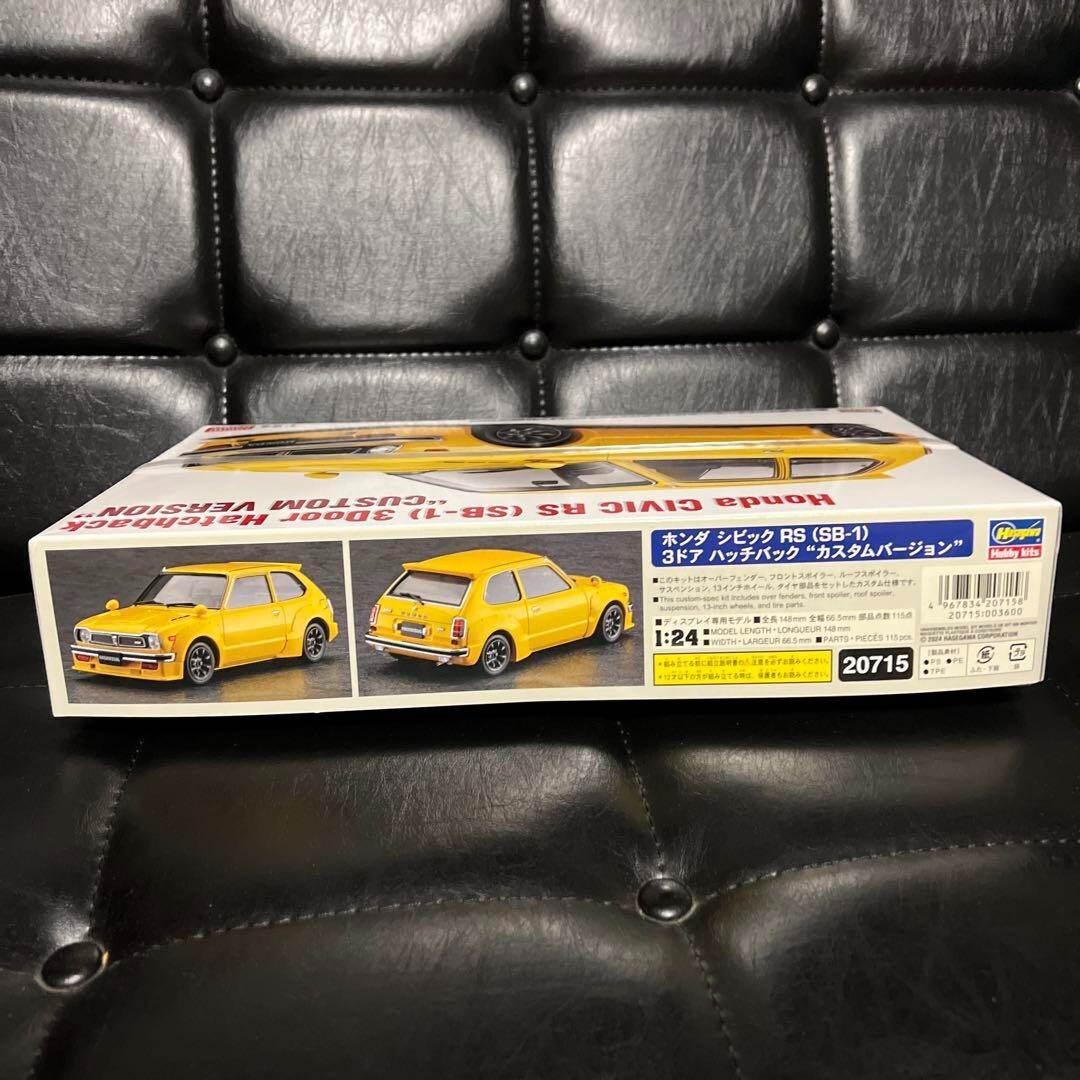 1/24 Honda civic RS（カスタム品） ホンダ シビック RS カスタムバージョン プラチナホワイトパール