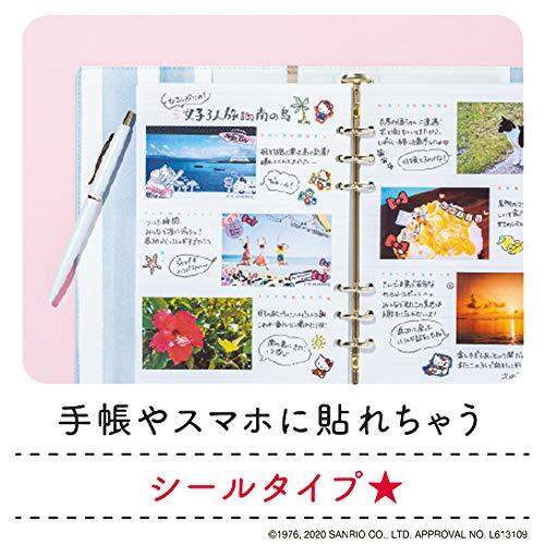 HELLO KITTY Canon iNSPiC PV-123 Case Mini photo printer for