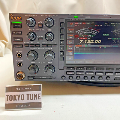 ICOM IC-7800 HF/50MHz 200W transceiver Amateur Ham Radio ICOM IC-7800 HF/50MHz 200W transceiver Amateur Ham Radio