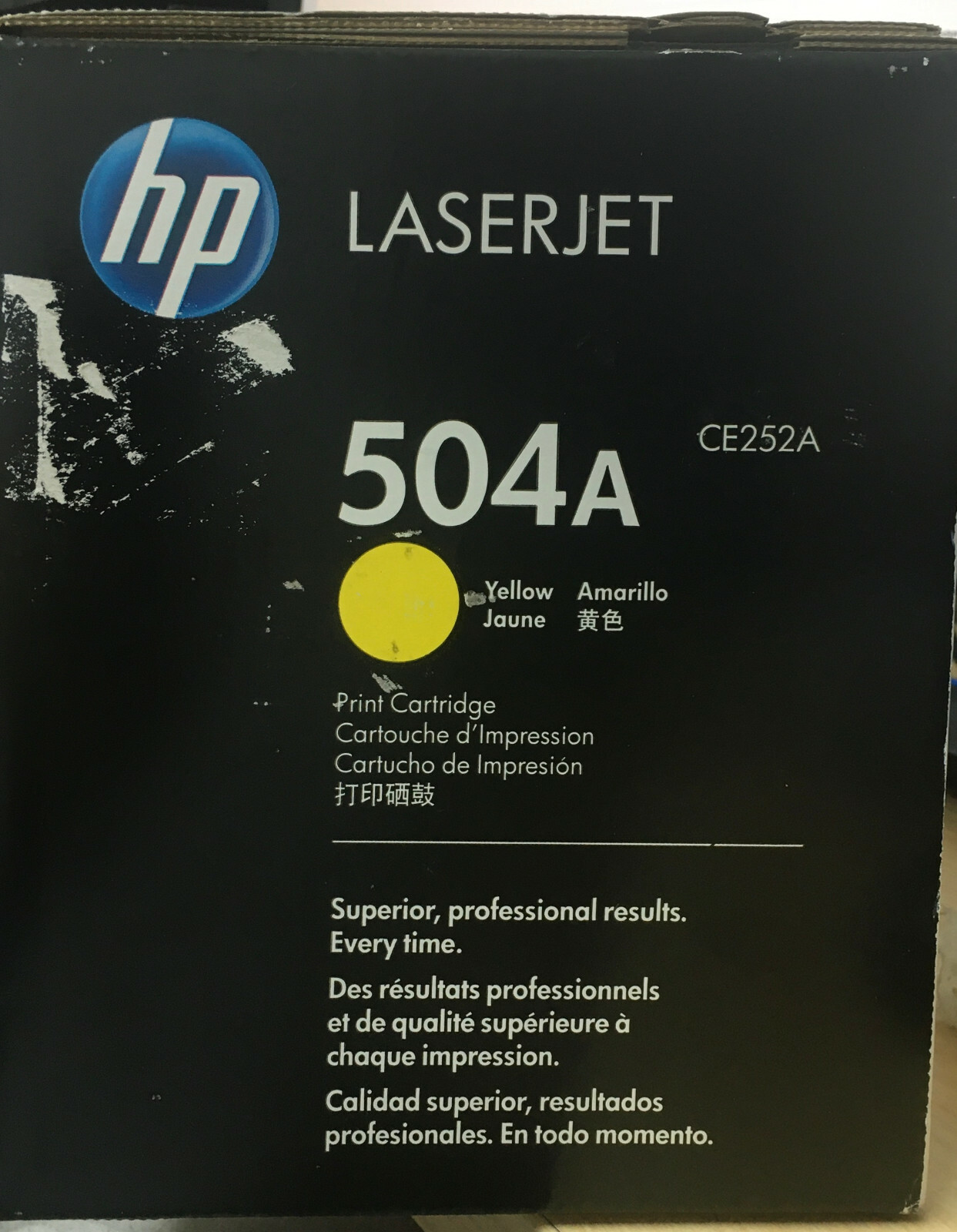 HP CE252A 504A Genuine OEM NEW YELLOW Toner Cartridge SEALED BOX