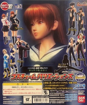 Bandai Dead or Alive Ultimate Costume Variations Figur (1 12er Set) mit Karte
