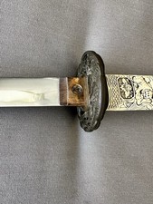 无品牌武士收藏日本刀剑、军刀| eBay