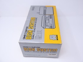 Nintendo Famicom Disk System HVC-022 New Belt CIB Boxed w/AC Adapter US Seller