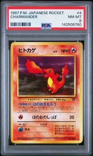 1997 POKEMON JAPANESE ROCKET #4 CHARMANDER PSA 8