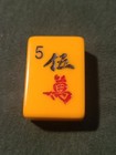 Foto 5 di 35