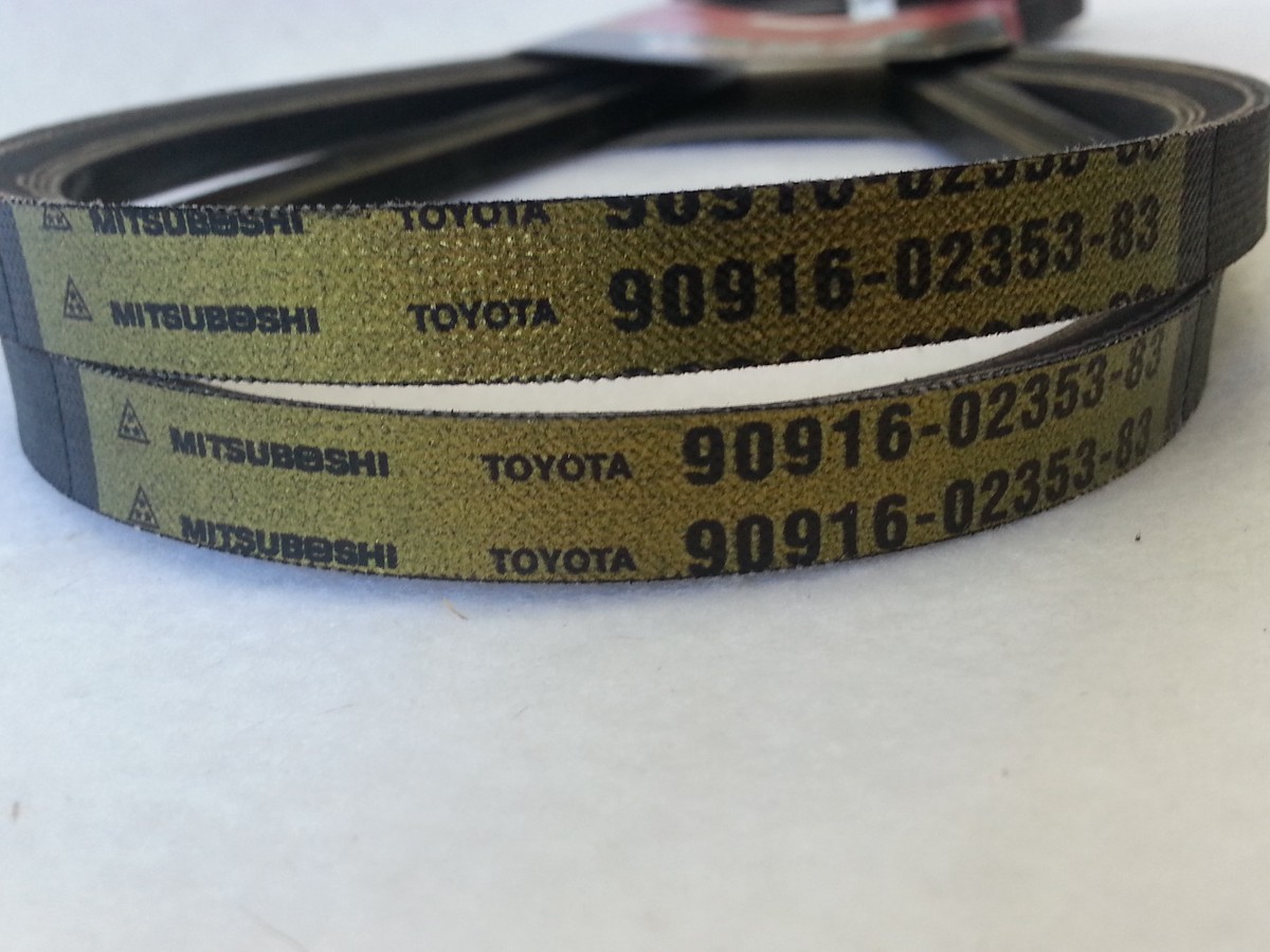 べる GENUINE Accessory Drive Belt Set fits 1993-1997 Toyota Land