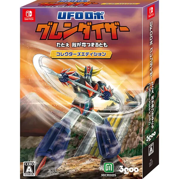 SW400 Nintendo switch soft UFO Robo Grendizer Even if my life is