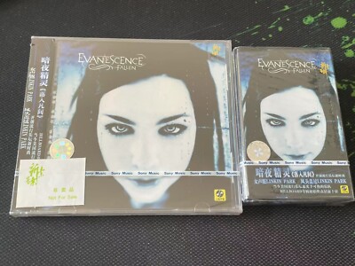 Evanescence FALLEN China First Edition CD Cover Promo Sticker + Tape SEALED