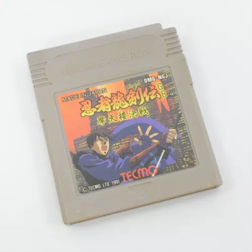 Gameboy NINJA RYUKENDEN GB Matenro Kessen Cartridge Only Nintendo 2044 gbc