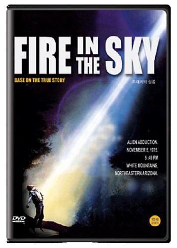 SKY-HI - SKY-HI Tour 2017 Final 