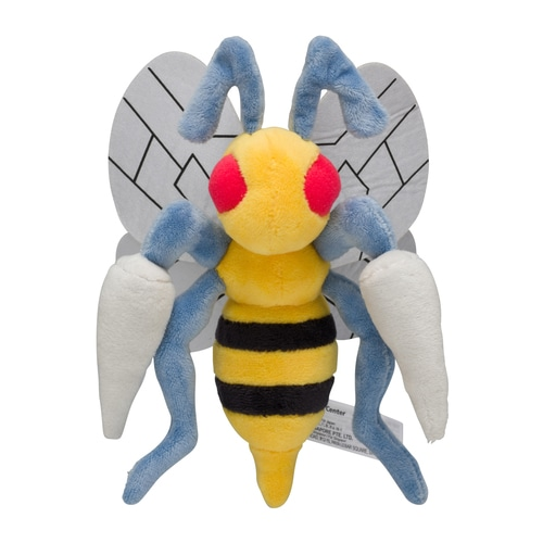 Pokemon Plush doll Pokémon fit Beedrill Japan Pocket Monster New eBay