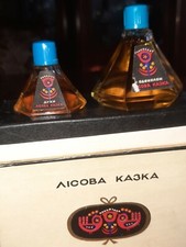 Juego de perfumería vintage de la URSS "Forest Fairy Tale"