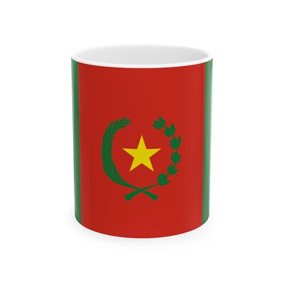 Civil flag of Bolivia 1825-1826 (Bolivia) White Coffee Mug