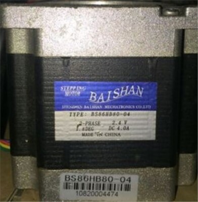 1Pc Used Electromechanical Tested 86 BS86HB80-04 Two-Phase Stepper Motor Bais rk