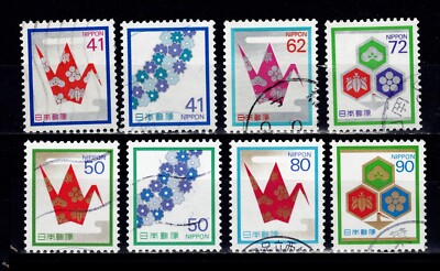 Japan 1836-39 + 2227-30 Stamps for Condolences & Congratulations