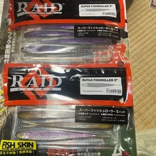 Raid Japan Super Fishroller 5 Inch