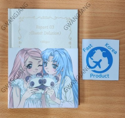 Report 03 Sweet Delusion illustation Lab Spin off Sticker Book Miigo Kpop Epic