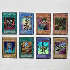 Yu Gi Oh 8 Card Starter Set Initial Edition Collectible Trading Card Lot