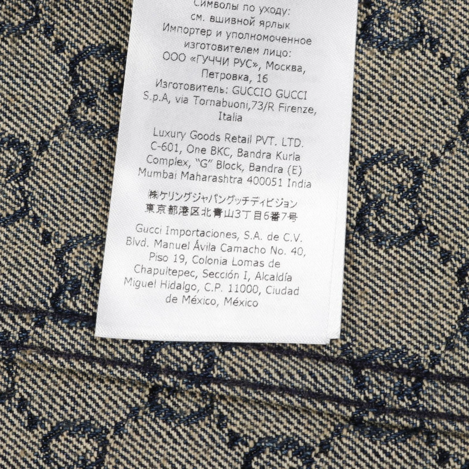 Gucci giacca denim cotone navy 671776 r4_0714