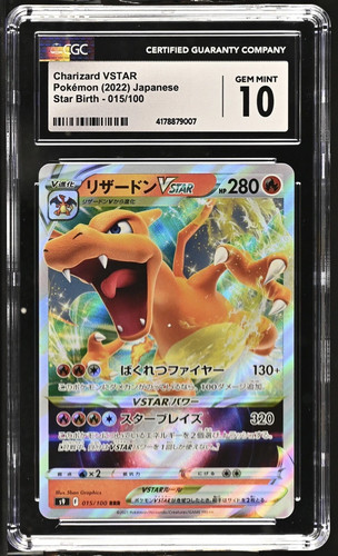 Charizard v-star 2022 Japanese star birth #015/100 CGC 10 Gem Mint RRR