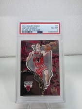 2024 Panini Court Kings State Of The Art Matas Buzelis #10 (RC) SSP RARE PSA 8