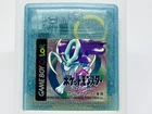 New ListingPokemon Crystal Version Nintendo Game Boy Color Japan New Battery Save Works PK8