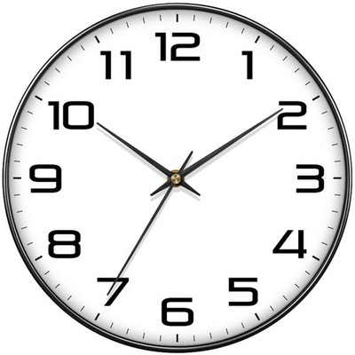 Modern Wall Clocks Battery Operated - 12 Inch Silent Non Ticking Quartz Analog C